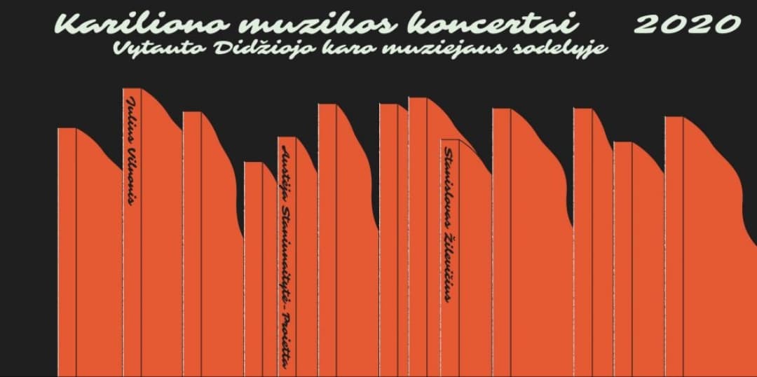 CARILLION CONCERTS | 2020