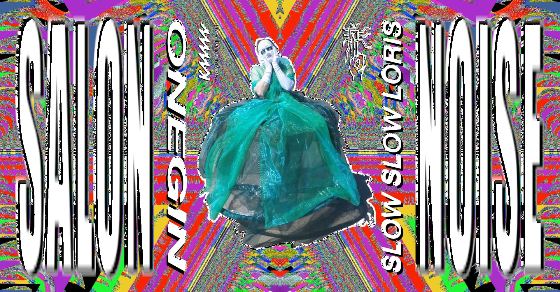 SALON NOISE: Slow Slow Loris, ONEGIN | Concert
