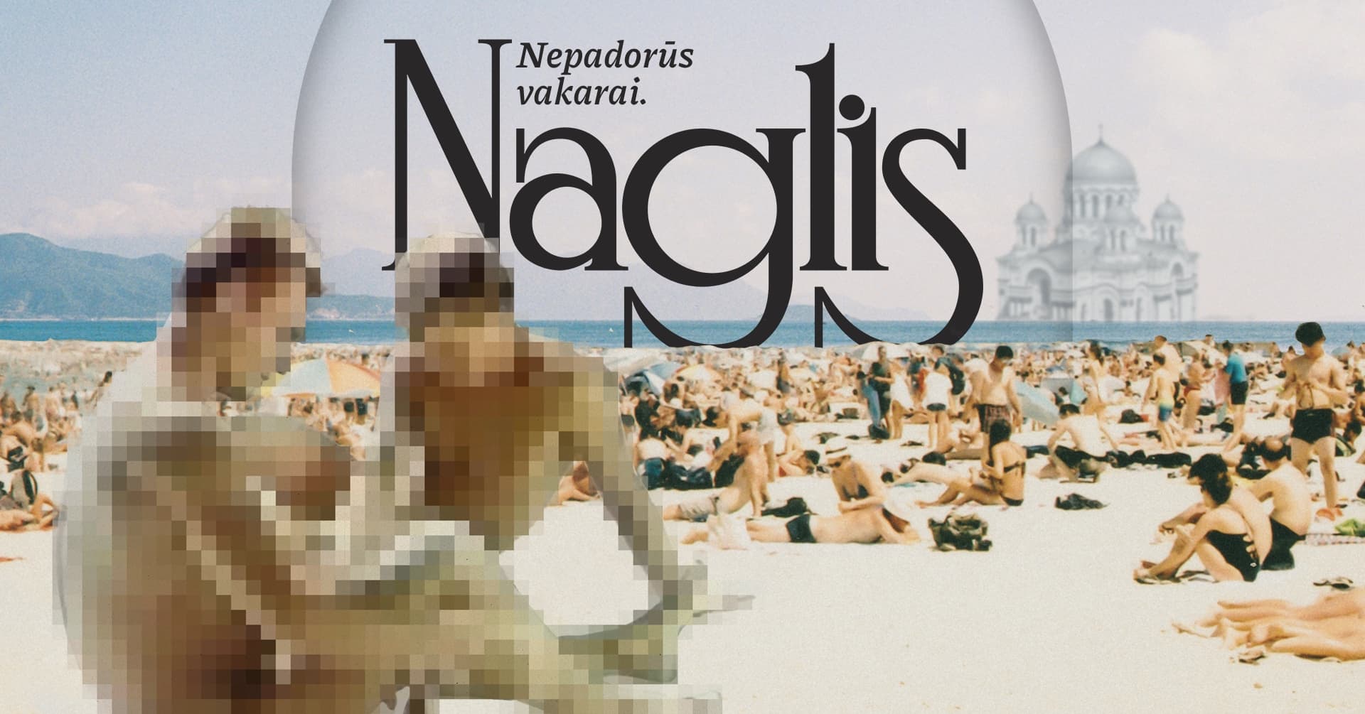 Obscene West. Naglis | Exhibition & Tour