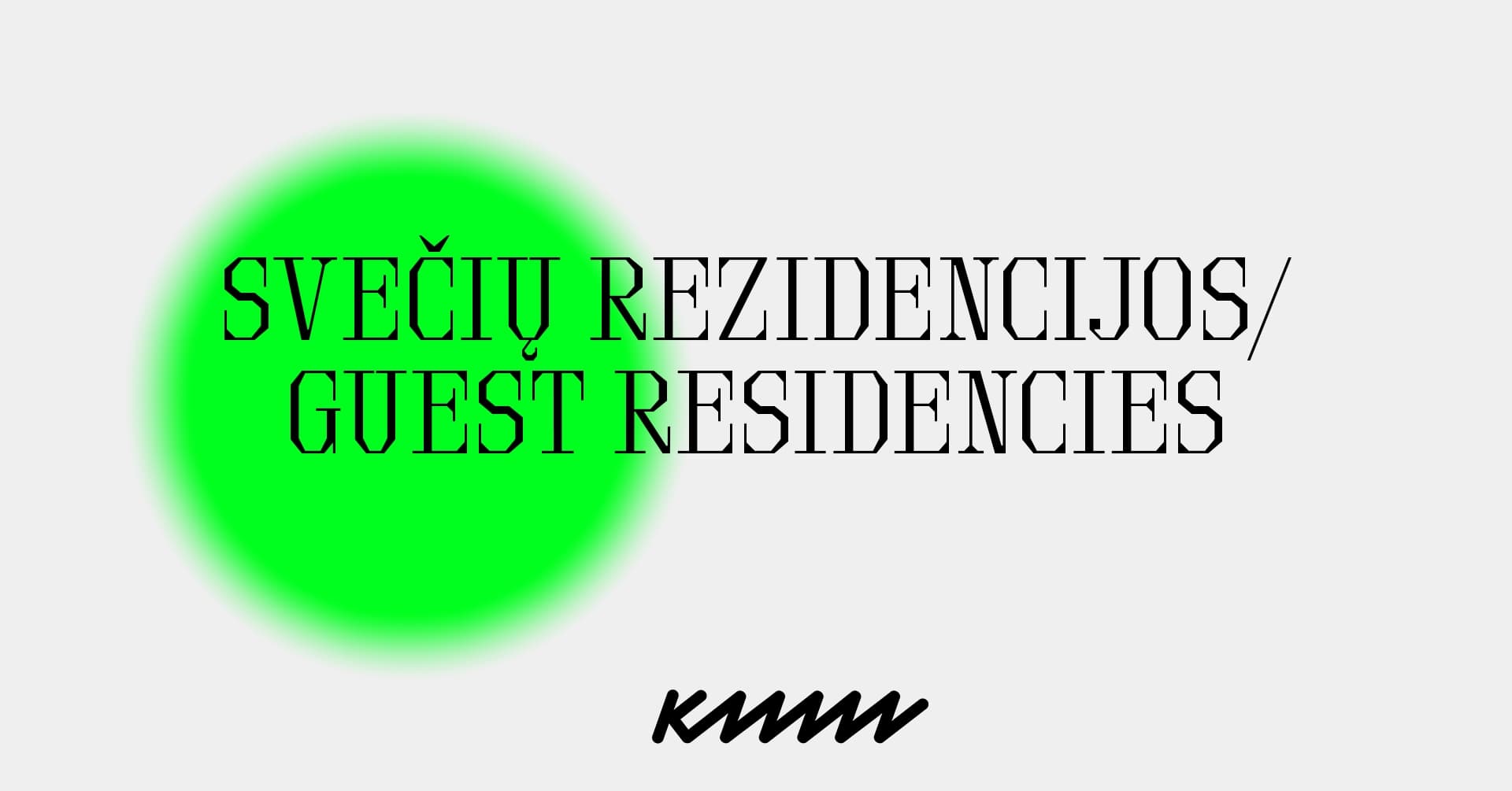 GUEST RESIDENCIES