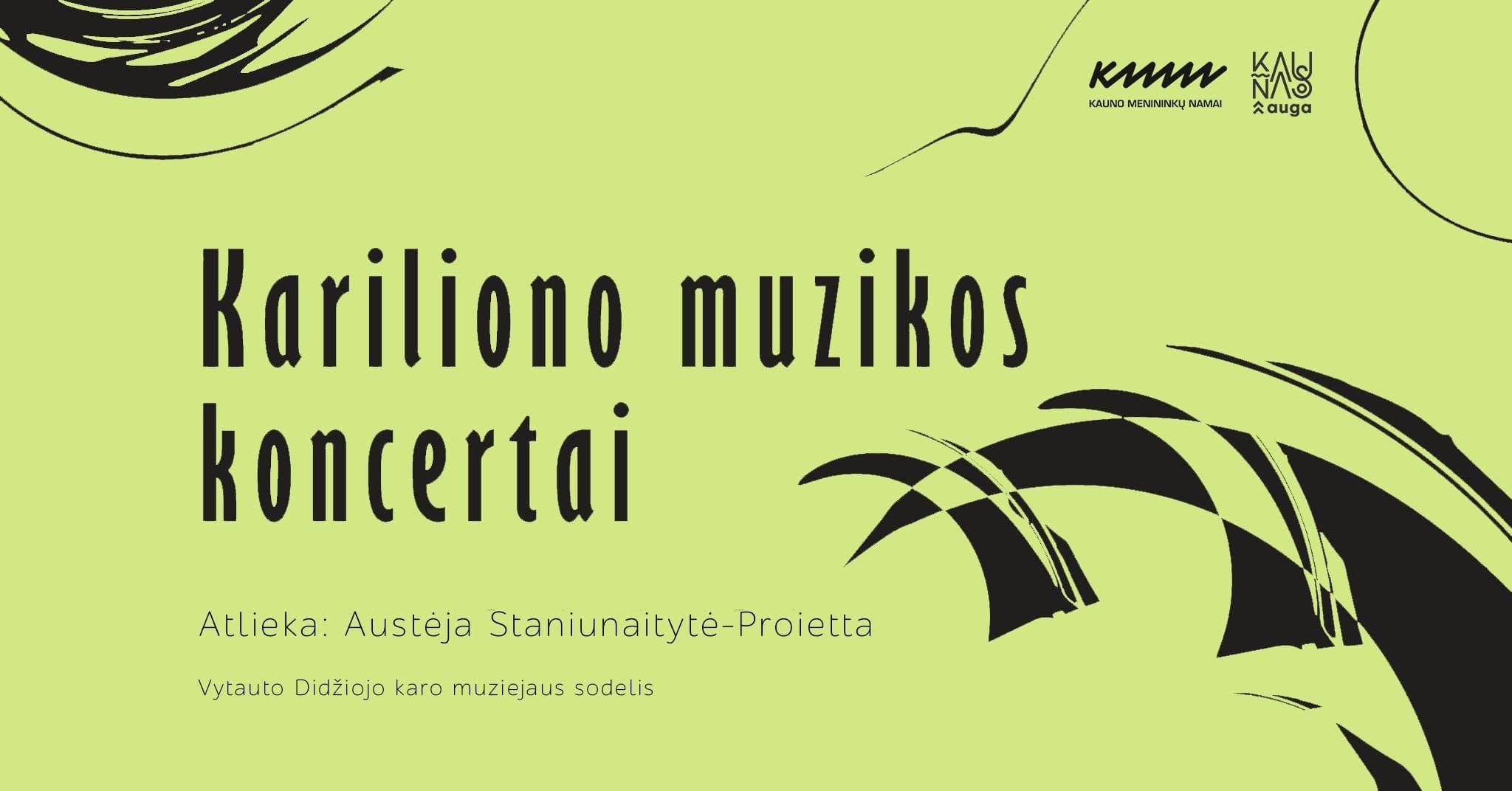 CARILLION CONCERTS | 2022 June